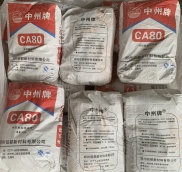 XI MĂNG CHỊU NHIỆT CA-80